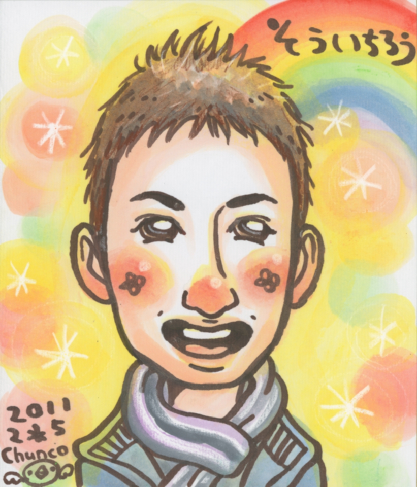 Staff photo: Sohichiro/そーちゃん